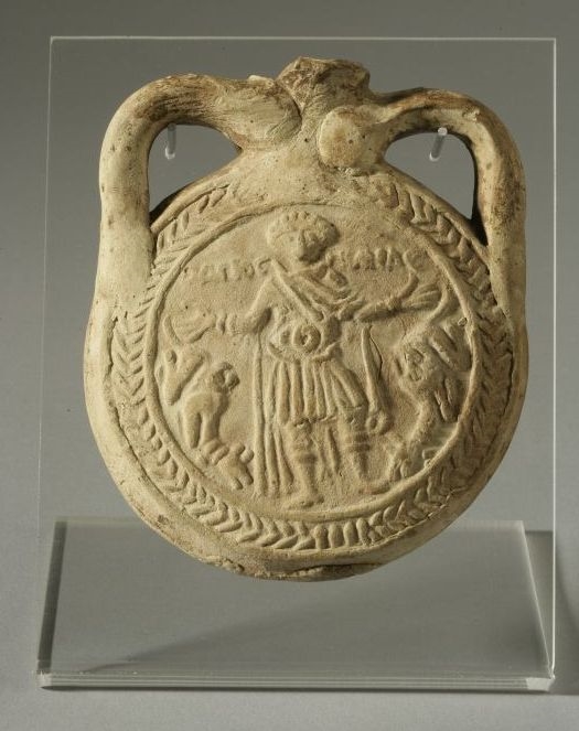 Menasampulla